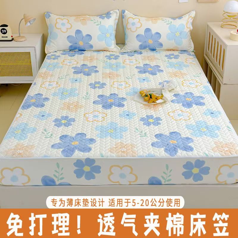 床笠2025年新款四季通用夹棉床罩单件床垫保护罩套隔脏全包床单套