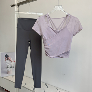 绝美瑜伽服女2025新款 带胸垫防震显瘦普拉提训练服运动健身衣 夏季