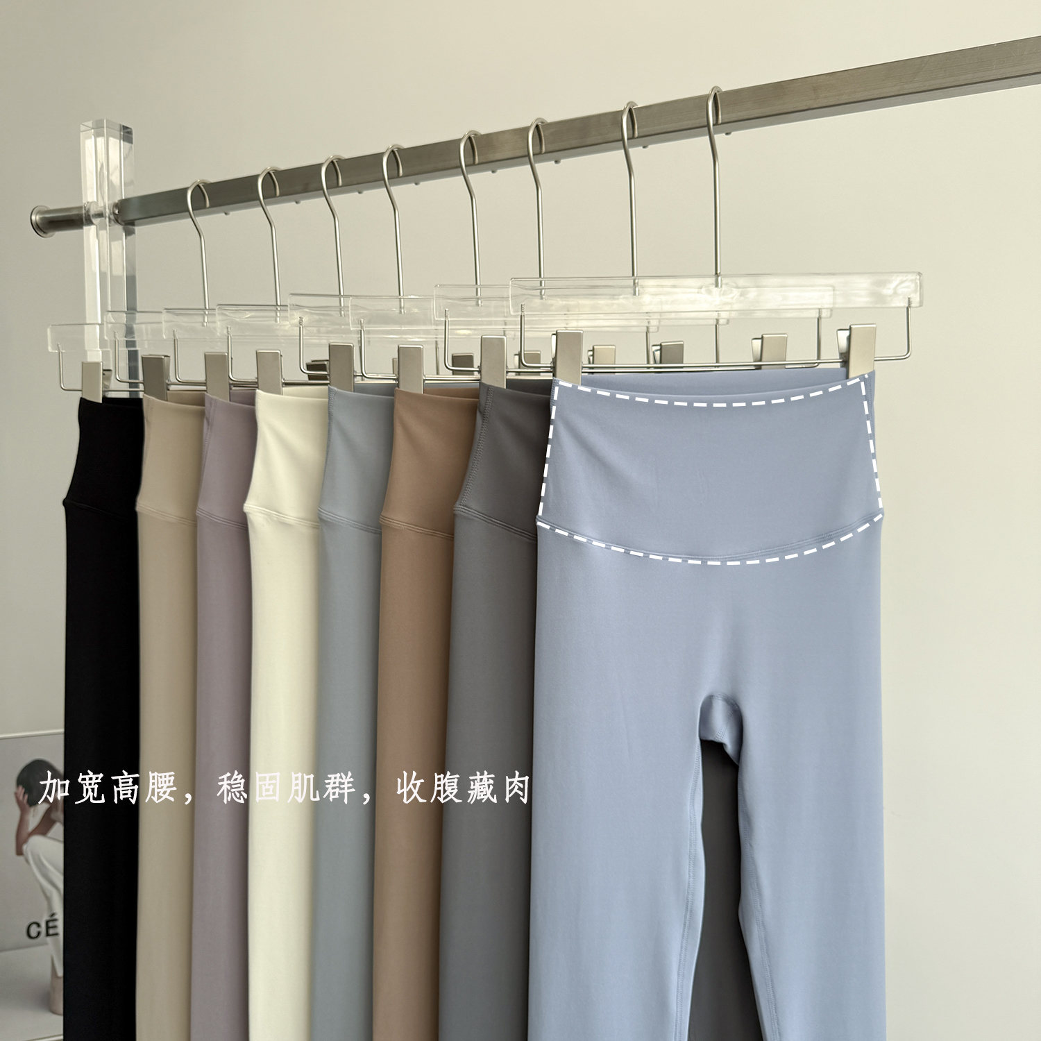 瑜伽裤女裸感提臀四季通用高弹