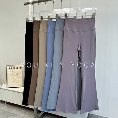 瑜伽裤女Groove同款高腰提臀跑步运动健身喇叭裤裸感显瘦微喇长裤