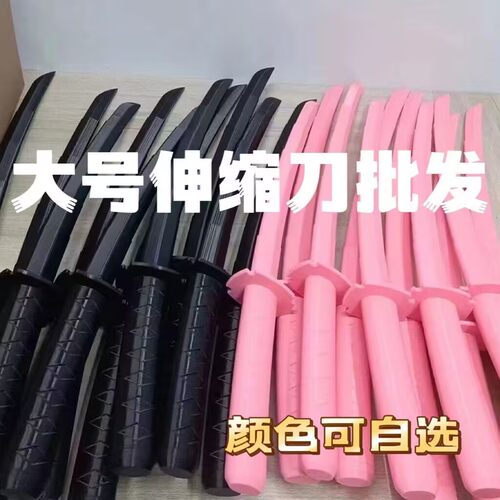 3D打印重力伸缩黑武士玩具