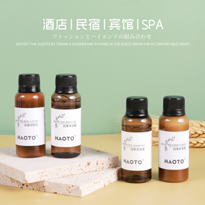 宾馆民宿专用洗发水沐浴露瓶装