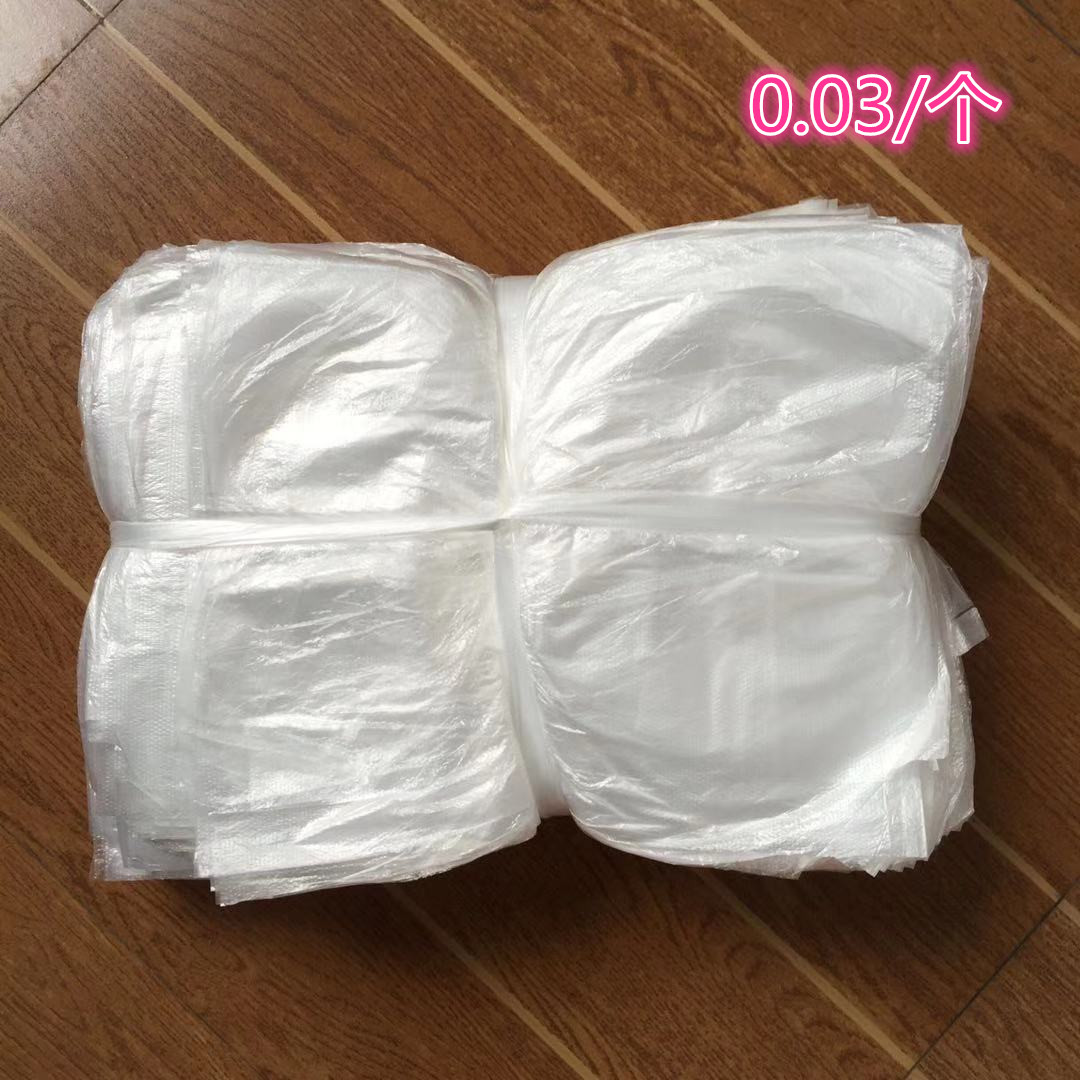 宾馆一次性黑色平口垃圾袋45*45