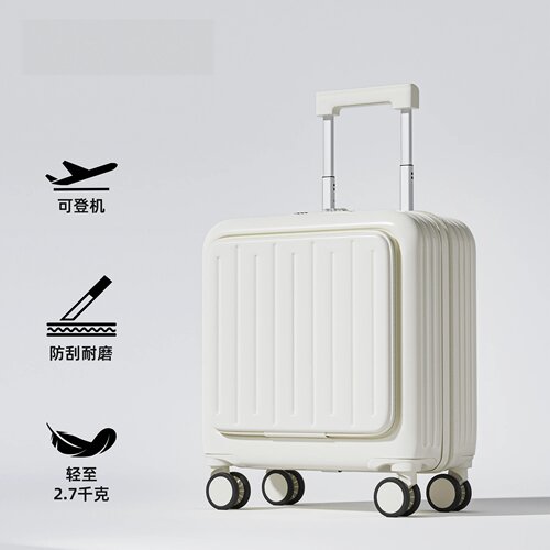 日本进口可登机免托运女生密码箱