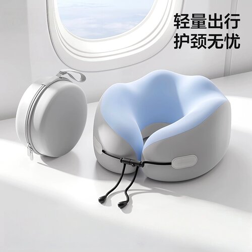 日本进口记忆棉u型枕便携长途