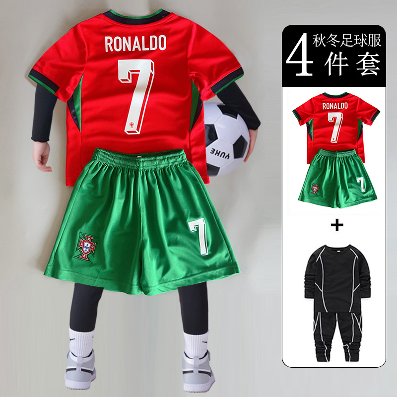 儿童春秋夏款紧身衣足球服C罗
