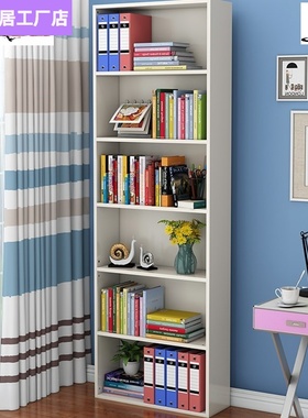 。白色黄色长50/60*24*高120/153/180cm简易落地书柜带抽屉书架隔