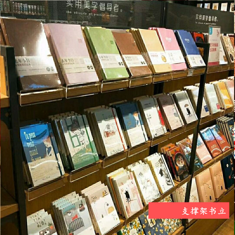 亚克力收纳架书立文创书架