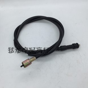 适用本田太子CM125里程线码表线鼓刹碟刹公里线拉绳拉索99.5厘米