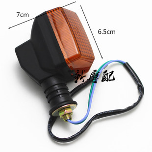 摩托车配件适用本田王CBT125春兰豹前后左右转向灯总成方向转弯灯