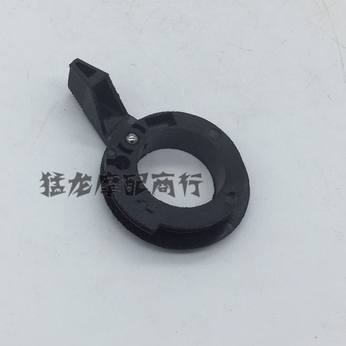 双缸双排王CBT125春兰豹CL125钱江龙QJ150风门开关风门匙把手卡板