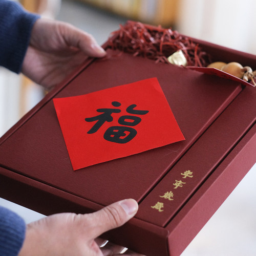 蛇年春联福字过新年2025春节