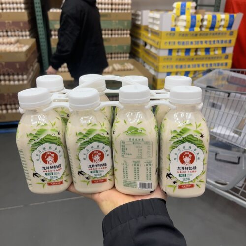 开市客木兰茶语龙井鲜奶绿8瓶 牛乳茶即饮奶茶轻乳茶无植脂末便携