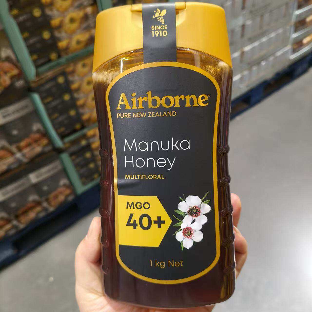 开市客新西兰进口蜂蜜1kg麦卢卡多花种MGO40纯正天然原生态manuka