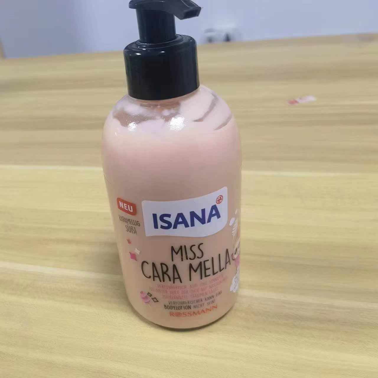 包含俄罗斯草莓身体乳长毛还能用吗的词条