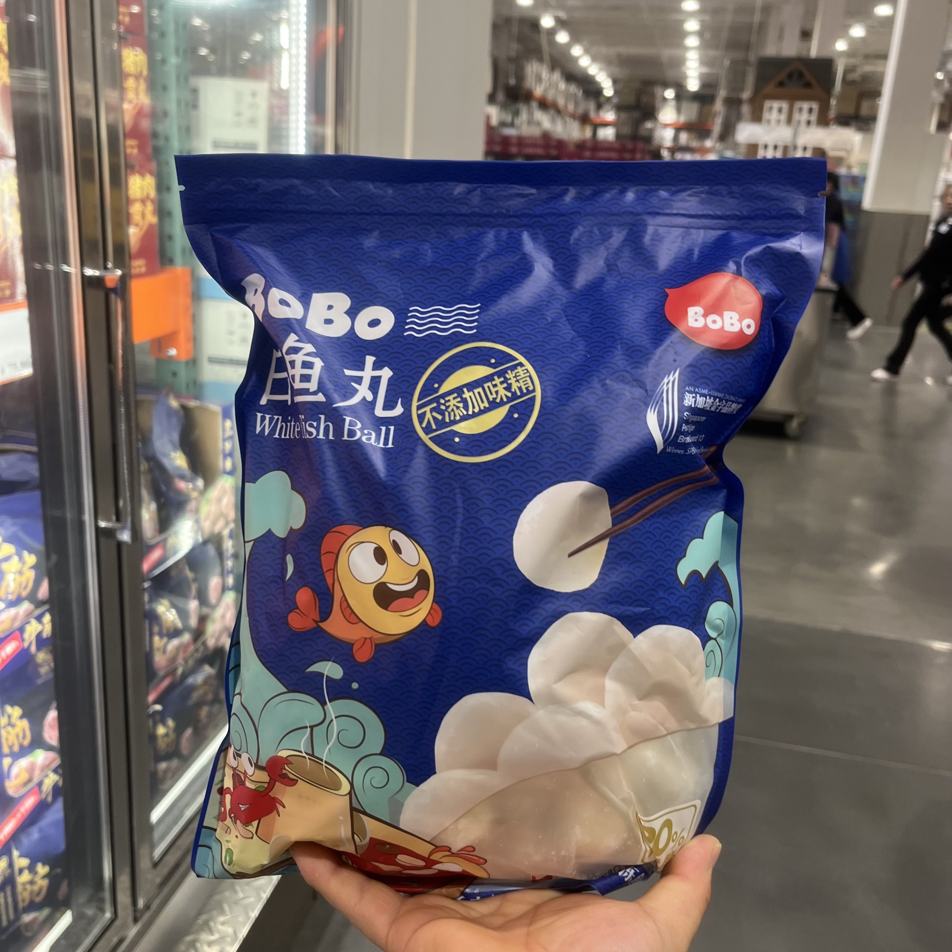 Costco新加坡进口BOBO熟白鱼丸200g*5份豆捞坊同款火锅烧烤食材料