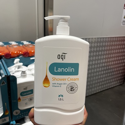 开市客澳大利亚进口雅葵绵羊油沐浴露乳液1.5L装男女成人滋润保湿