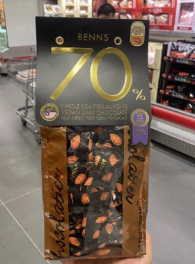 开市客BENNS70%黑巧克力贝纳丝果仁可可脂坚果巴旦木榛子马来西亚