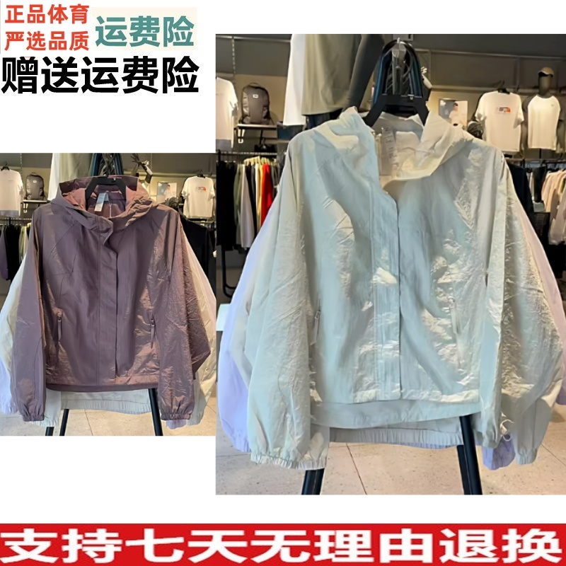 安踏外套女2025秋季新款休闲时尚舒适连帽梭织运动上衣162537609