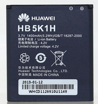 ÊÊÓûªÎªC8650 S8520 C8655 C8810 8661 T8620ÊÖ»úµç³ØHB5K1H