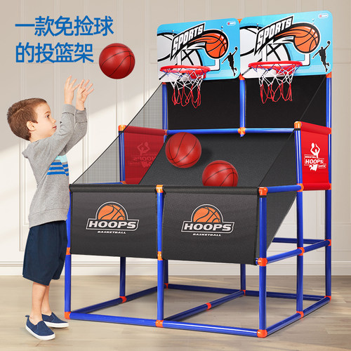 篮球架投篮训练机免捡球可升降