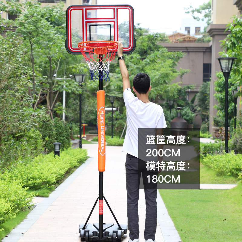 儿童篮球架 室内户外小孩投篮框可移动升降幼儿园训练落地式家用