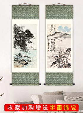 一帆风顺装饰画客厅玄关装饰画