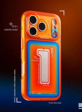 热感应橙色原创iphone苹果17promax手机壳新款撞色磁吸个性适用苹果16pro保护壳潮流防摔iphone15手机壳简约