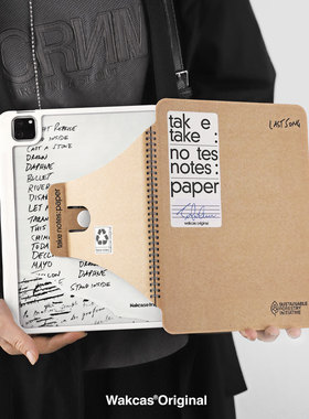 牛皮纸纹苹果ipadpro平板保护壳2024笔槽旋转支架air45个性套mini平板ipad保护壳趣味新款小众设计ipadair25