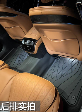 2025款奔驰S级s450eL s450 s400橡胶TPE脚垫s500L大包围羊毛地毯