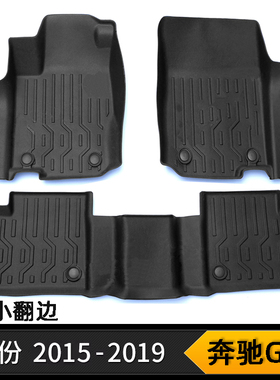 老款奔驰GLE320 43 450 ML320 350 63amg橡胶TPE脚垫W166改装配件