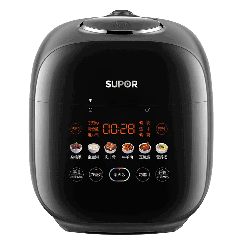 苏泊尔电压力锅球釜双内胆智能2-3人小型电压力锅SY-23FC39Q
