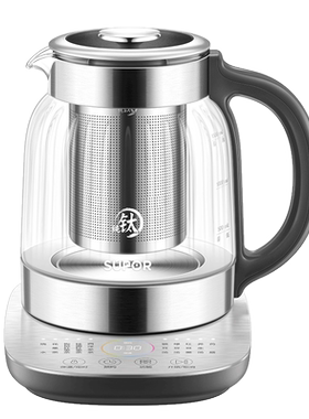 苏泊尔养生壶纯钛发热盘1.5L加厚玻璃十大炖煮功能电煮茶SW-15Y29