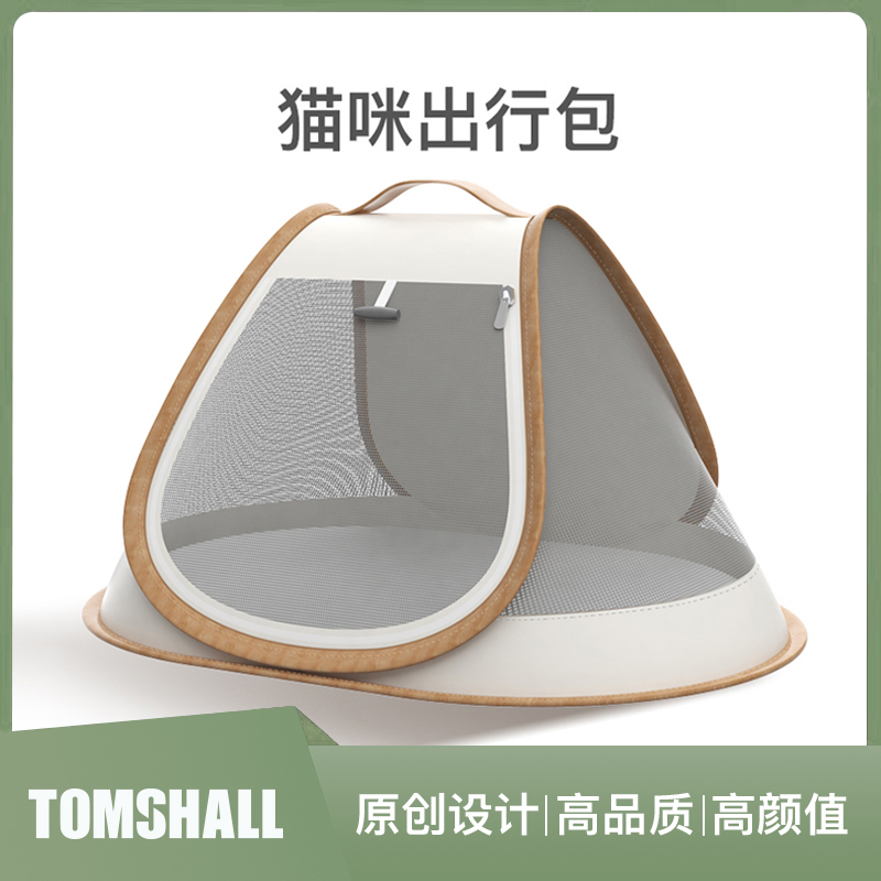 Tomshall便携式猫咪包宠物狗狗外出行背包超大号手提式透气拉杆包-封面