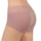 无痕性感大码 满3件 莫代尔蕾丝边女士内裤 高腰小平角裤 纯棉裆 包邮