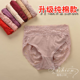 包邮 性感无痕内裤 满3件 升级款 冬 女纯棉高腰蕾丝大码 全棉裆三角裤