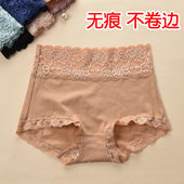 女纯棉高腰大码 满3件 小平角内裤 升级款 无痕性感蕾丝边全棉裆 包邮