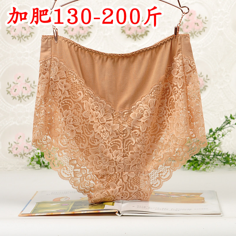 加大码高腰女蕾丝内裤小平角裤