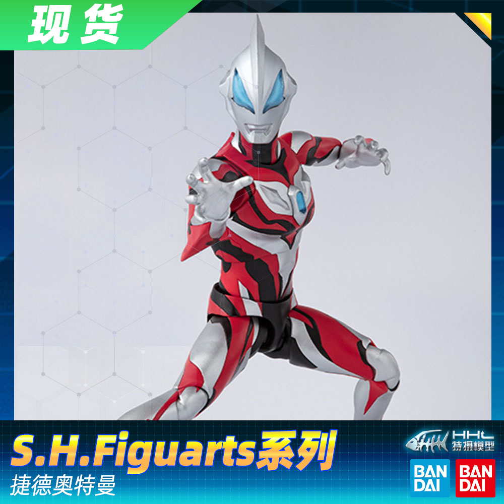 万代捷德奥特曼基础形态贝利亚