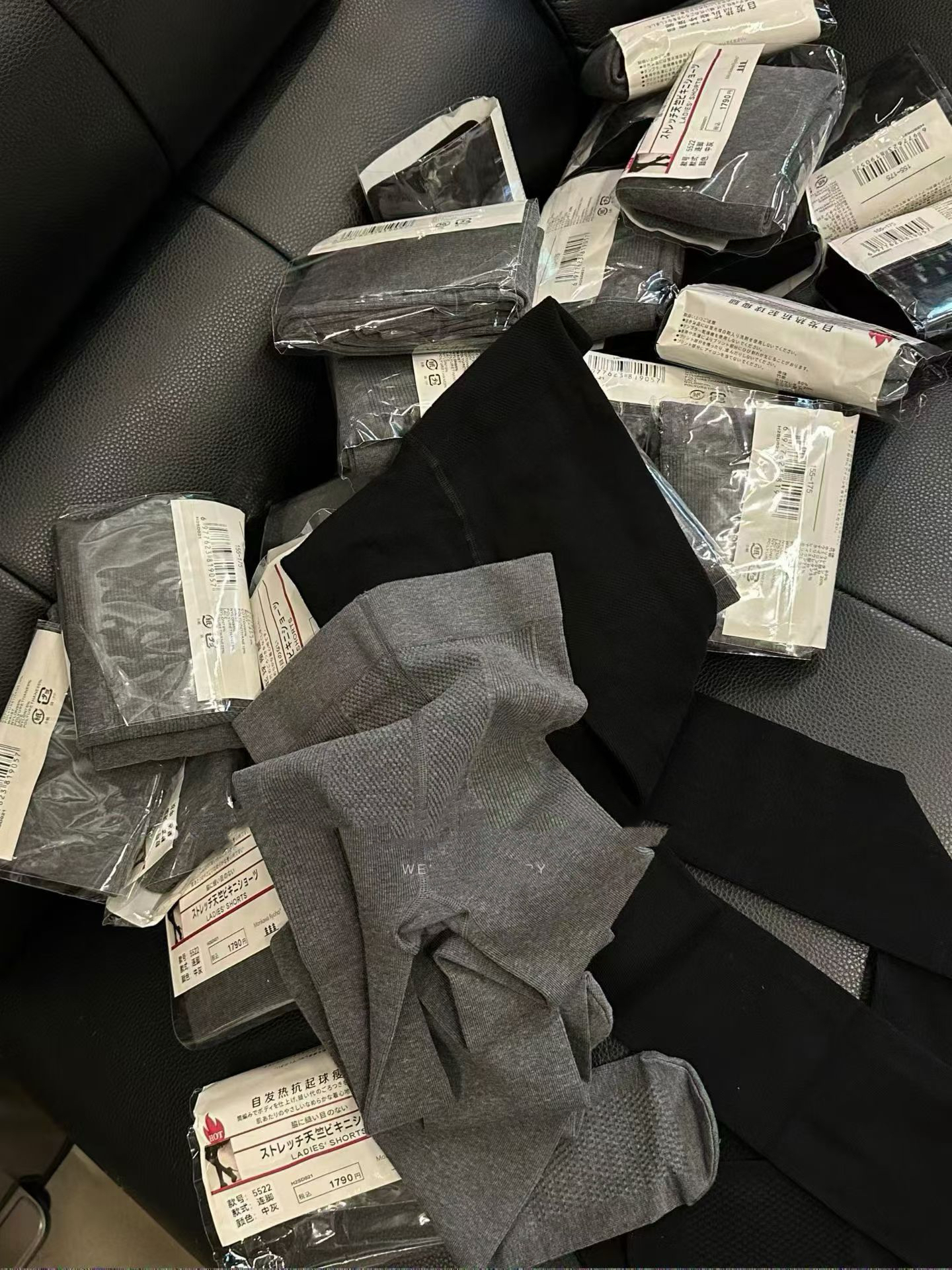 MIDO家 女细螺纹微压显瘦打底裤袜自发热坑起球加绒保暖连裤袜子