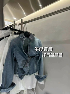 MIDO家 韩版牛仔长袖上衣宽松高级感polo领衬衫女牛仔短裤套装