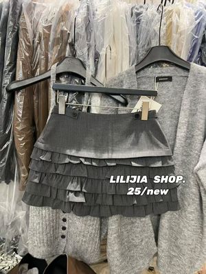 MIDO家 2025秋新款韩版时尚百搭显瘦灰竖条纹层层荷叶边半身裙女