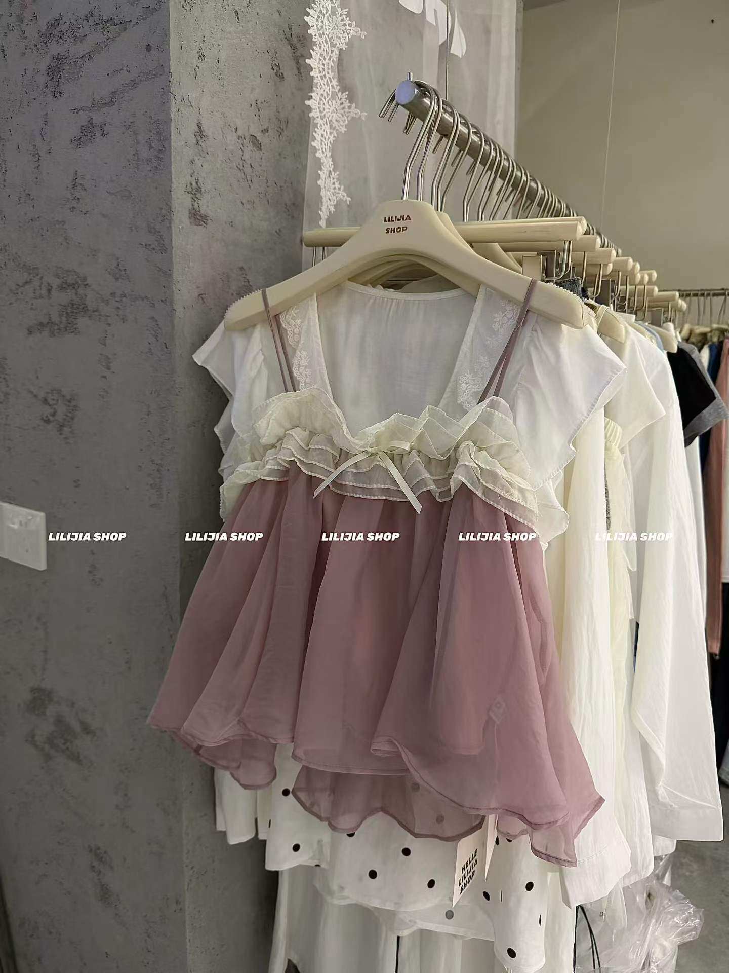MIDo家 法式荷叶边撞色吊带背心女夏高级感宽松显瘦辣妹外穿上衣