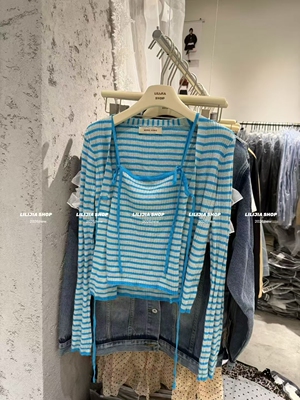 MIDO家 韩版2026春季韩版时尚百搭显瘦条纹吊带+针织开衫两件套