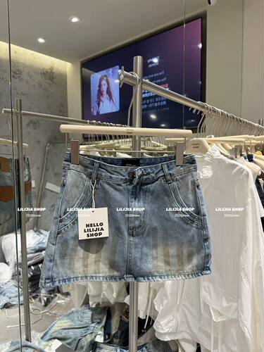 MIDO家 2026夏季新款洋气重工气质牛仔半身短裙女高腰显瘦a字裤裙