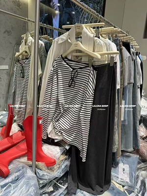 MIDO家 韩版宽松显瘦百搭拉肩条纹长袖T恤+半身裙两件套女