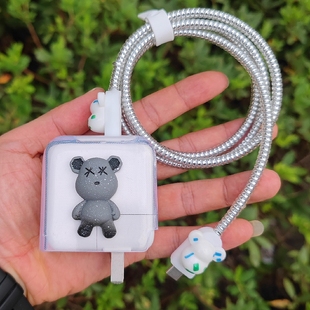 蘋果MACBook pro 30W 35W充電器卡通數據線保護套防斷纏繞繩 air
