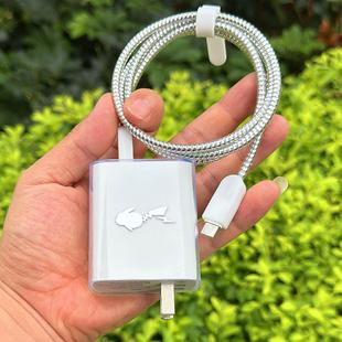 Purse 適用榮耀X70i X60i X8pro數據線保護套35W繞繩 平板9pro