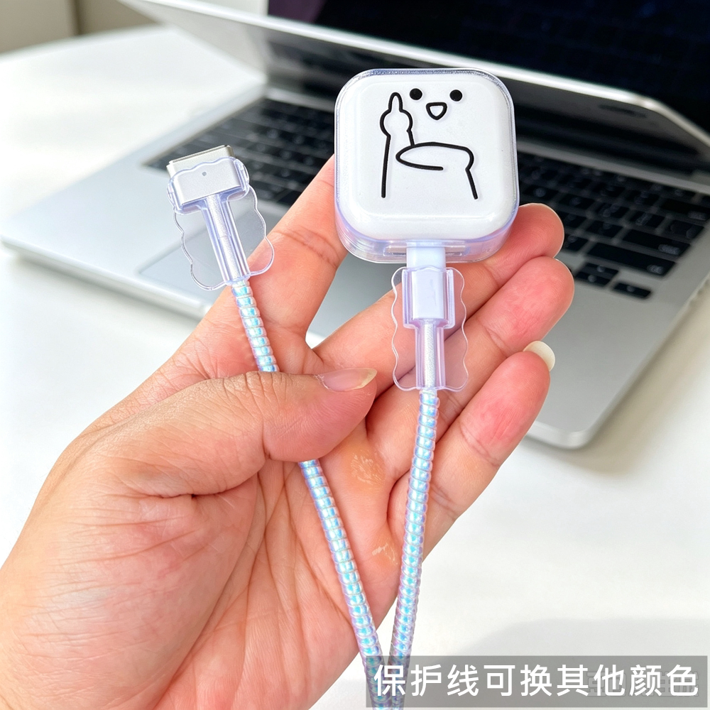 适用苹果Macbook Air M5英规马来西亚港版40W充电器数据线保护套