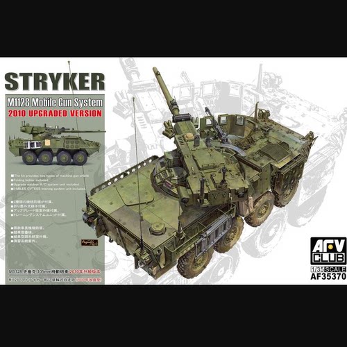 M1128机动火炮系统AFV模型